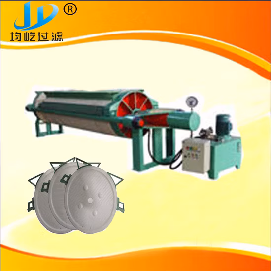 Mining Dewatering Machine Disk Vacuum Filter