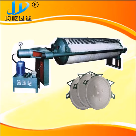 Mining Dewatering Machine Disk Vacuum Filter