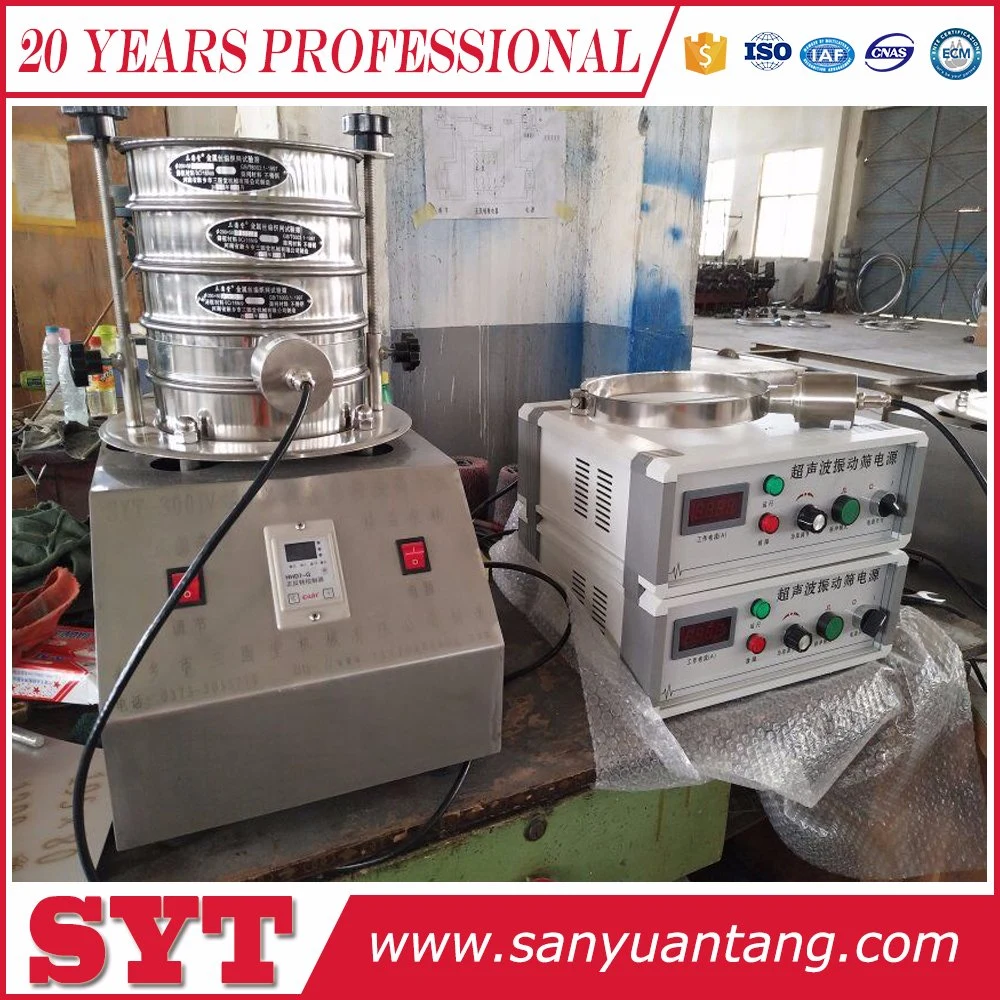 High Precision Lab Test Sieve Shaker Fine Powder Vibrating Screen